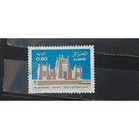 РАСПРОДАЖА АЛЖИР 1971г. Полная серия. Гаш.