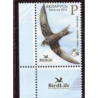 Беларусь 2012. Птица года. Черный стриж