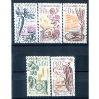 Чехословакия - 1961г. - сельскохозяйственная продукция - 5 марок - гашёные с клеем, гашёные. #3-WB-82-A-1