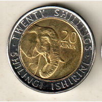 Кения 20 шиллинг 2018