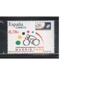 Испания-2005(Мих.4071)  **  ,   Спорт,  Велосипед, Велоспорт(одиночка)