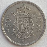 Испания 50 песет 1975 (1980) г.