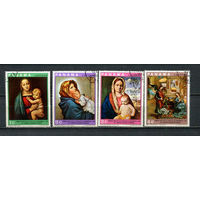 Панама - 1969 - Искусство. Картины. Первый визит Папы Павла VI в Латинскую Америку. - 4 марки. Гашеные.  (Лот 37JT)-T25P5