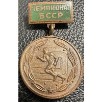 Значок. Чемпионат БССР  ТЯЖЁЛЫЙ