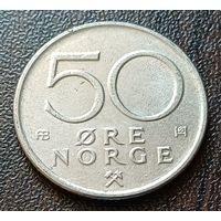 Норвегия 50 эре, 1976    ( 1-6-4 )