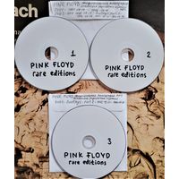 DVD MP3 неофициальная дискография (раритетные издания) PINK FLOYD (Classic rock, Psychedelic rock, Progressive rock, Art rock) - 3 DVD