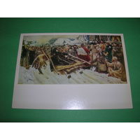 Живопись Суриков Боярыня Морозова 1980 год чистая