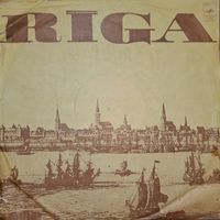 Танцуем Без Перерыва