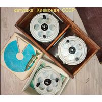 КАТУШКА КИЕВСКАЯ СССР для рыбалки ЛЮБАЯ НА ВЫБОР