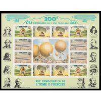1982 Сан-Томе и Принсипи 834b-836bZB Цеппелины - 200 лет истории авиации 96,00 евро