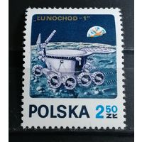 Польша 1971 Космос Лноход 1