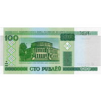 Беларусь, 100 рублей обр. 2000 г., серия аЕ (сн.-вв.), UNC
