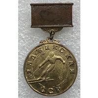 СЛАЛОМ КОМИТЕТ ПО ФИЗКУЛЬТУРЕ И СПОРТУ ТАДЖИКСКАЯ ССР