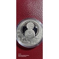 1 рубль 2015 года 1000 лет Князя Владимира