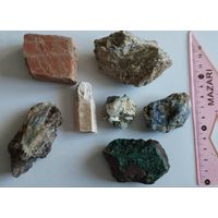 Минералы. Общий вес 375 грамм.