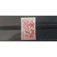 РАСПРОДАЖА ТОГО 1947г. Чист*