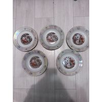 Тарелки Kahla GDR