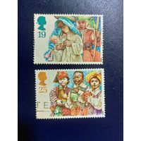 Великобритания 1994. Рождество. Дети (2 марки из серии)