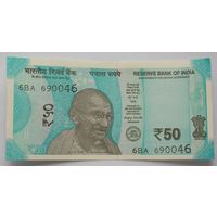 Индия 50 рупий 2025