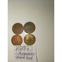 1 копейка 1973 СССР РАСПРОДАЖА
