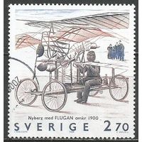 Швеция. Пилот К.Д.Ниберг и его самолёт. 1984г. Mi#1304.