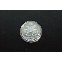 5 марок 1979 Германия, 150 лет археологического института