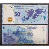 50 песо Аргентина обр. 2015 г. UNC