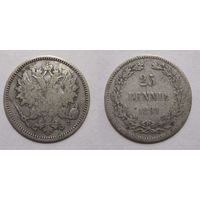 25 пенни 1891