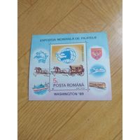 Румыния блок 1989 г  почтовый транспорт