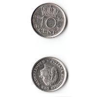 10 центов Нидерланды 1980 года