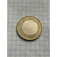 200 форинтов 2011 года