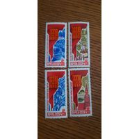 СССР. 27 съезд КПСС. 1986г. чистая