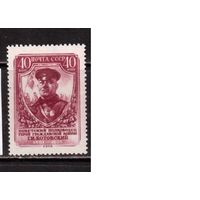 СССР-1956, (Заг.1867)  ** , Котовский (одиночка), растр ВР