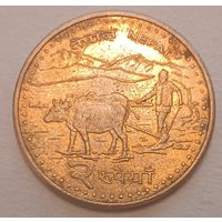 Шалёны распродаж! 2 Рупии Непал 2009