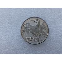 25 рублей РФ