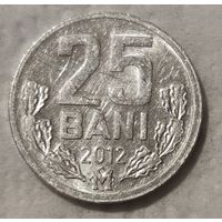 Молдавия 25 бань, 2012 (14-18-12)