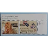 1993 Открытие Национального почтового музея  США