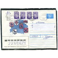Беларусь. ХМК. Конверт п.п. Заказное. Провизорий. Гербы городов. Гашение Слуцк 1994