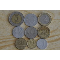 Литва с 1 руб