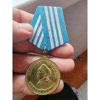 Медаль адмирал нахимов копия
