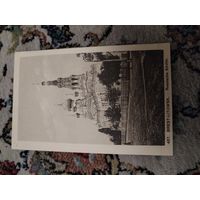 Брест Литовск до 1917