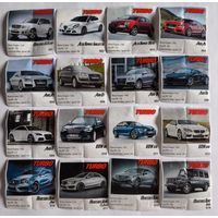 Турбо Progum , Extrim