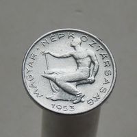 Венгрия 50 филлеров 1953