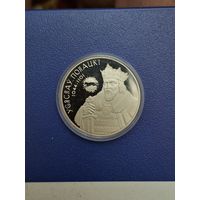 Беларусь 1 рубль 2005 года Усяслаў Полацкi / Всеслав Полоцкий