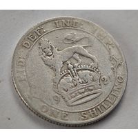1921 год Англия шиллинг  серебро