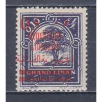 [73] Французские колонии. Ливан 1928. Надпечатка. МNН