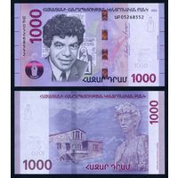 Армения 1000 драмов 2022 г. (P-W61b, UNC) [Серия АБ] Армения 1 000 драм 2022 г.