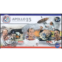 МАЛЫЙ ЛИСТ КОСМОС  КОСМИЧЕСКИЕ КОРАБЛИ   СТО