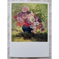 Цветы. Шварц. Букет цветов