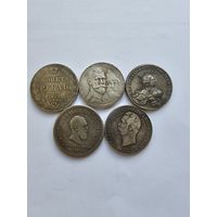 Лот с копиями Царких монет